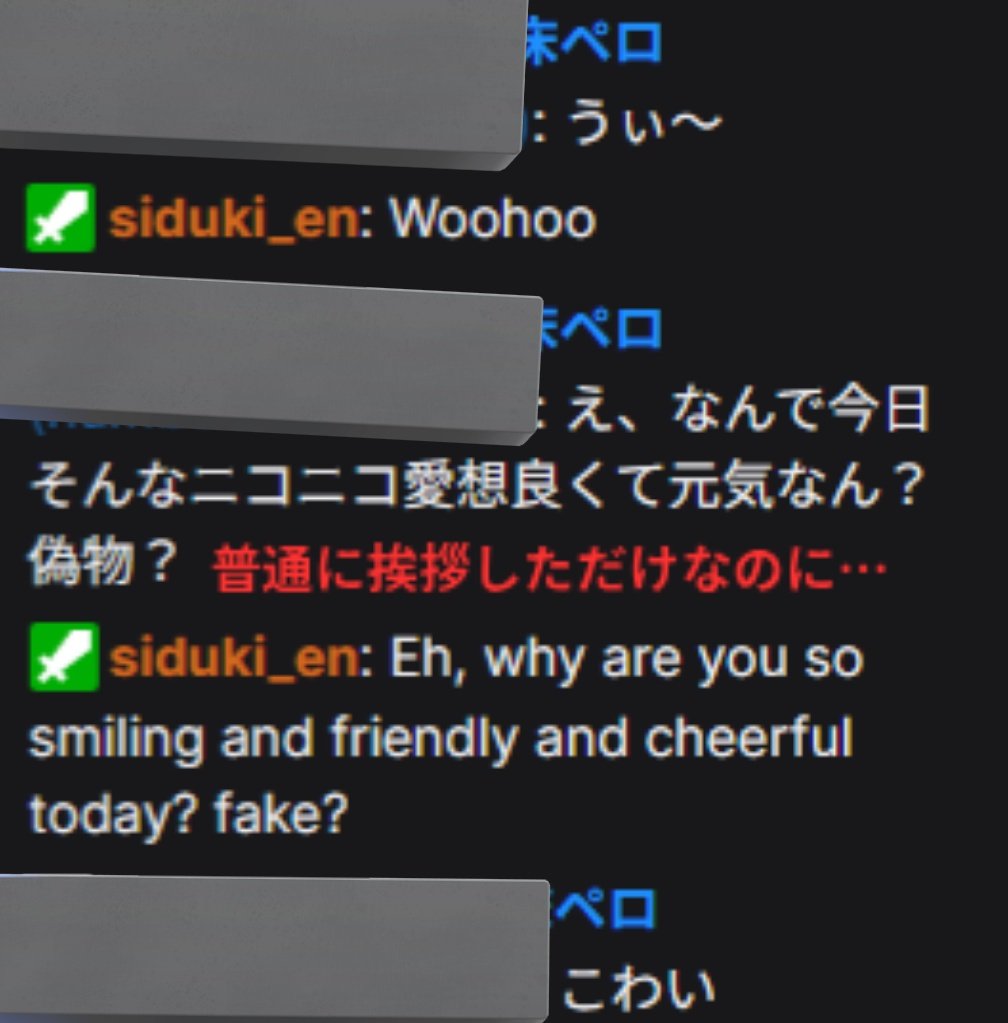 これぐらい失礼でおもしれー男