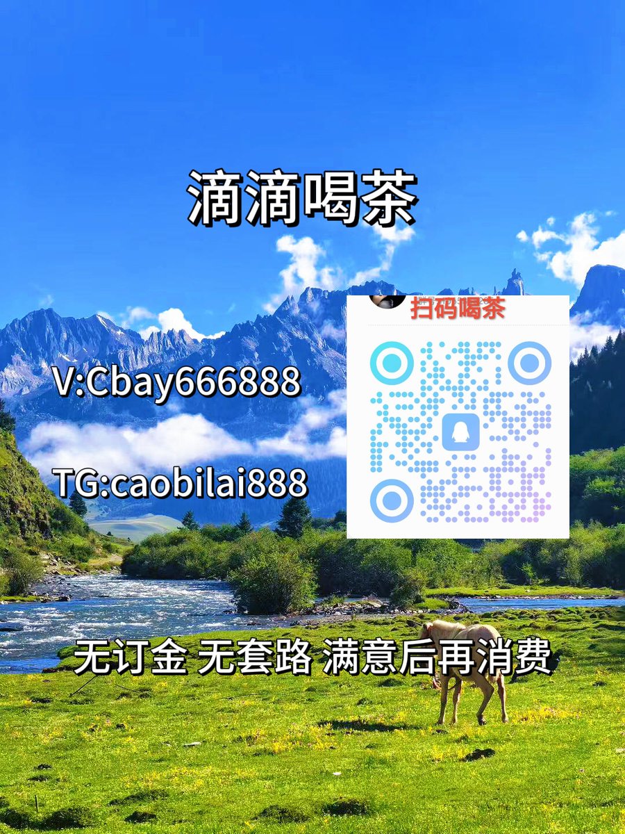 Yk716Enk's tweet photo. 佛山禅城 佛山南海 https://t.co/Yb01N0kgTA