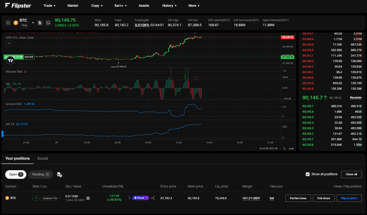 NUMOCOINミ☆𝙣𝙪𝙢𝙤𝙧𝙤.𝙞𝙤☆彡비트코인 매수.pft