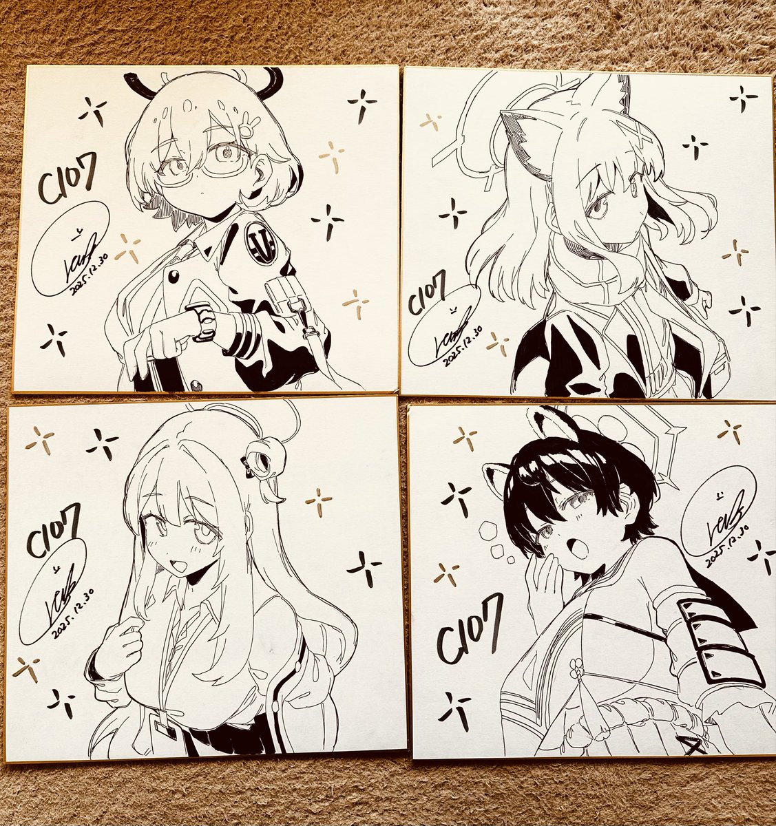 その2 