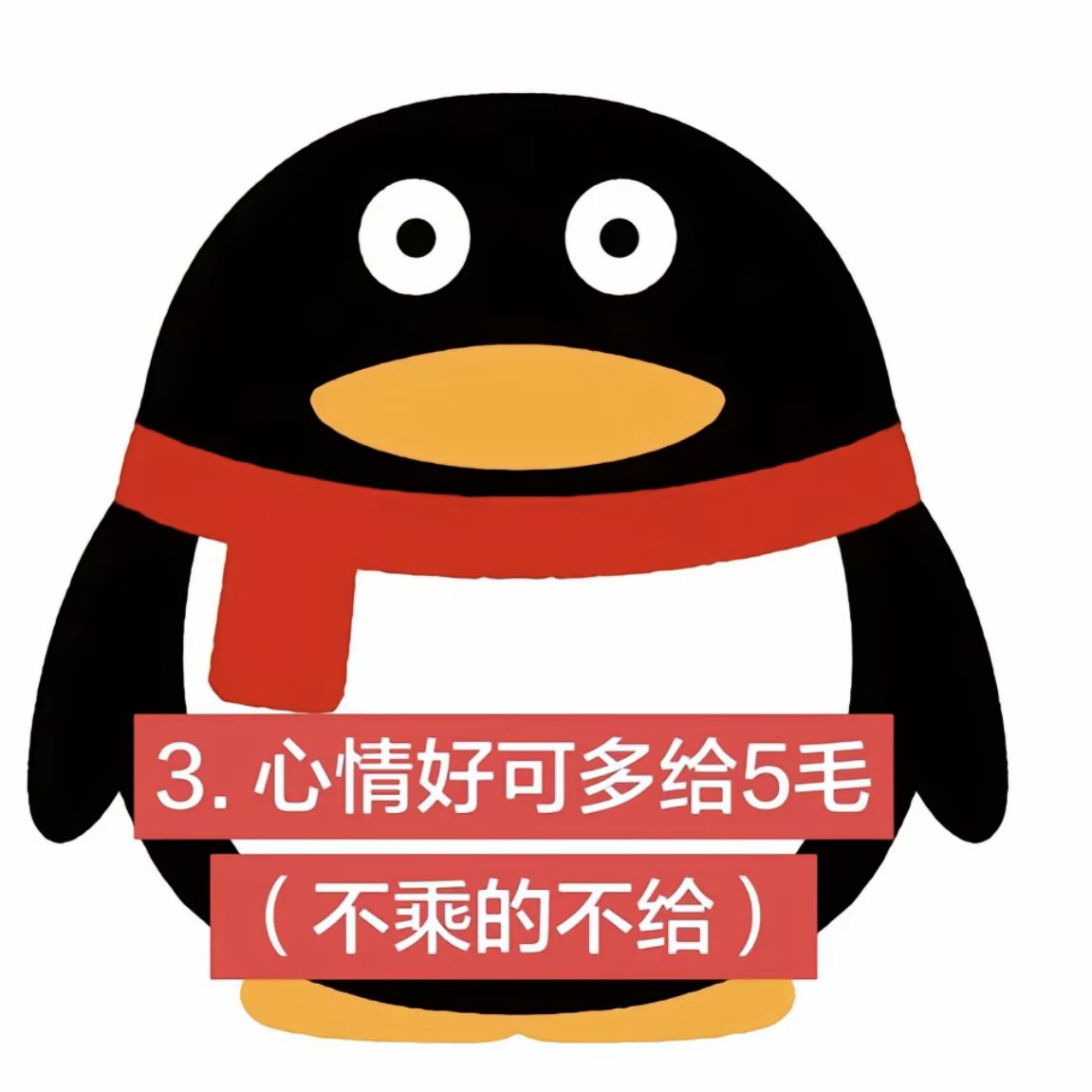 Ninterise's tweet photo. 包养草丝雀，要求如下，有意者私信，谢谢 https://t.co/7gNE3sLomh