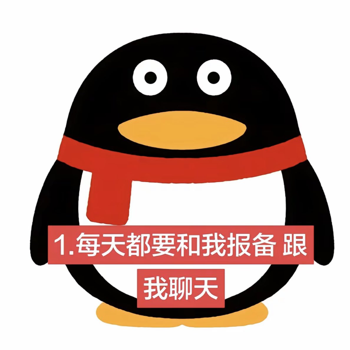 Ninterise's tweet photo. 包养草丝雀，要求如下，有意者私信，谢谢 https://t.co/7gNE3sLomh