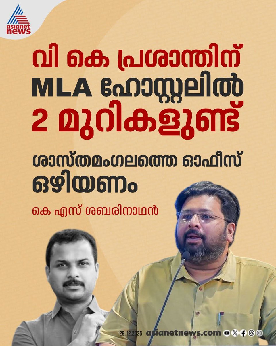 Mr. PishQ tweet media