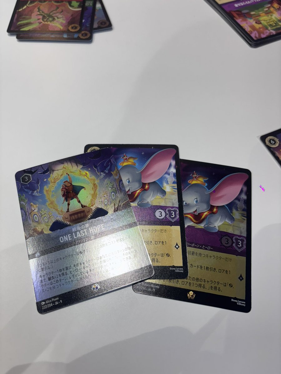 一箱でこれはよき！