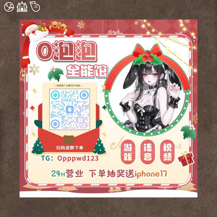 Ndymons's tweet photo. 🧺🎵 https://t.co/xQFjLPpgfD