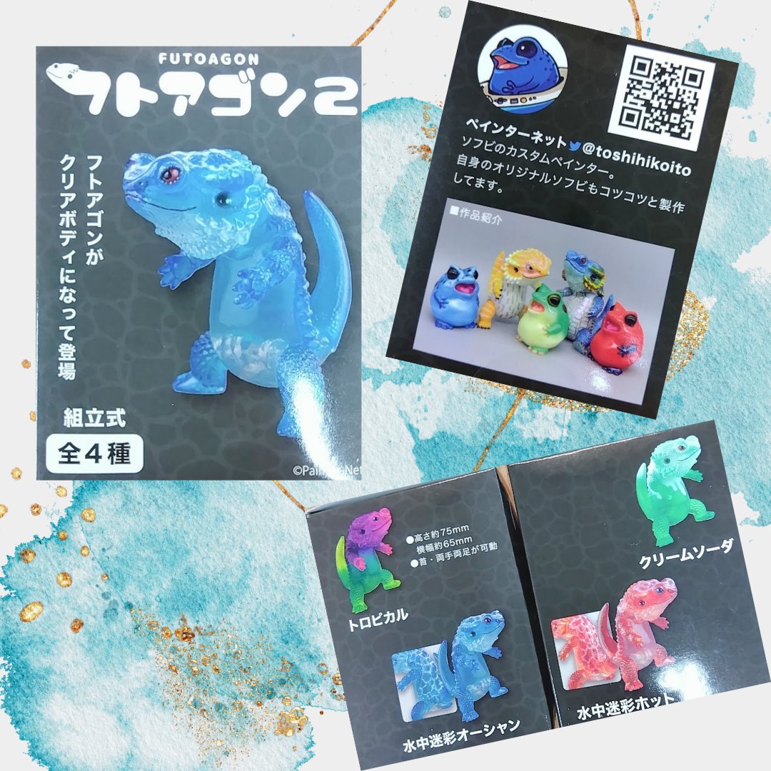 ペインターネット公式 (@toshihikoito) / Posts / X