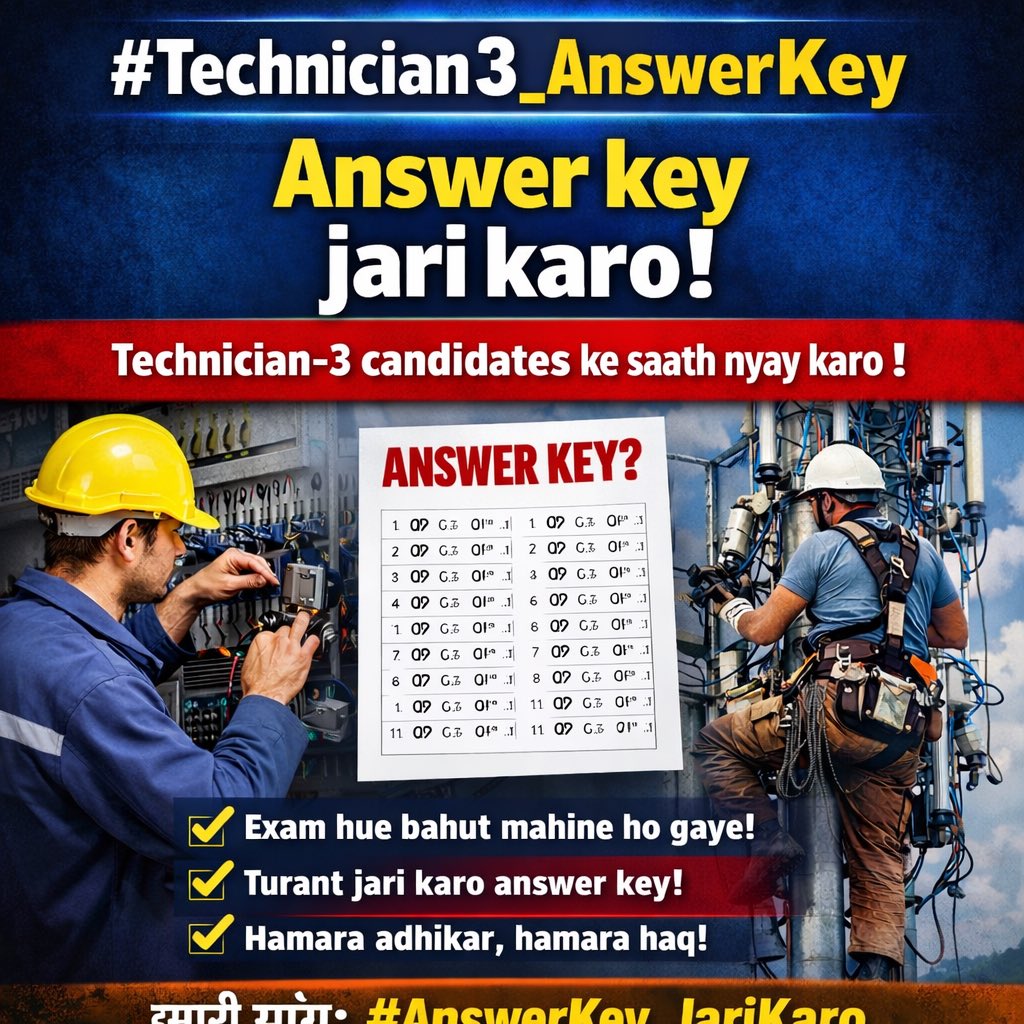 MukeshBangra12's tweet photo. युवा हल्ला बोल ट्विटर कैंपेन..

#Technician3_AnswerKey

#नर्सिंग_भर्ती_लिखित_से_हो https://t.co/7gSmKrzhh9