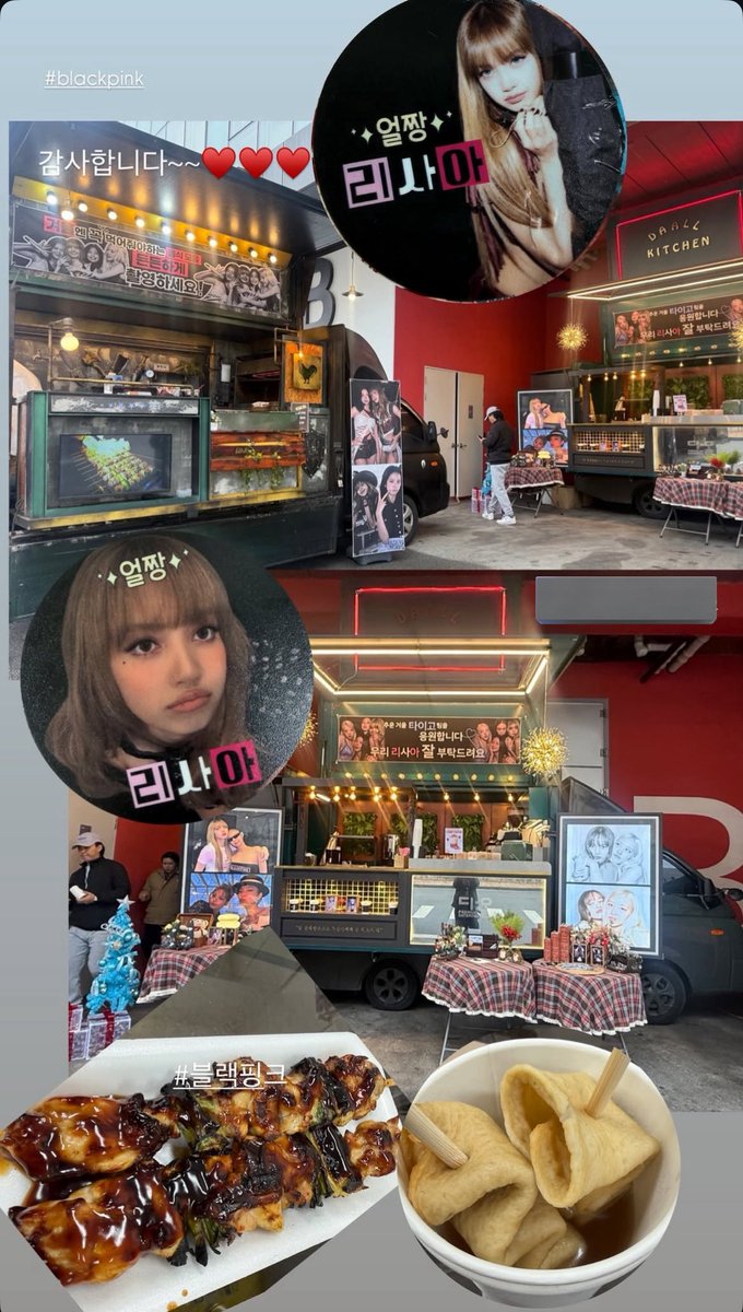 LaliceUpdates's tweet image. BP members (jisoo, rosie &amp;amp; jennie) sent two support trucks for #LISA, a coffee/drink truck and a foodtruck 🖤💕

“A collection of foods you must eat in winter. Have a hearty meal and gain strength for filming! 

“We are cheering TYGO team during this cold winter. Please take good…