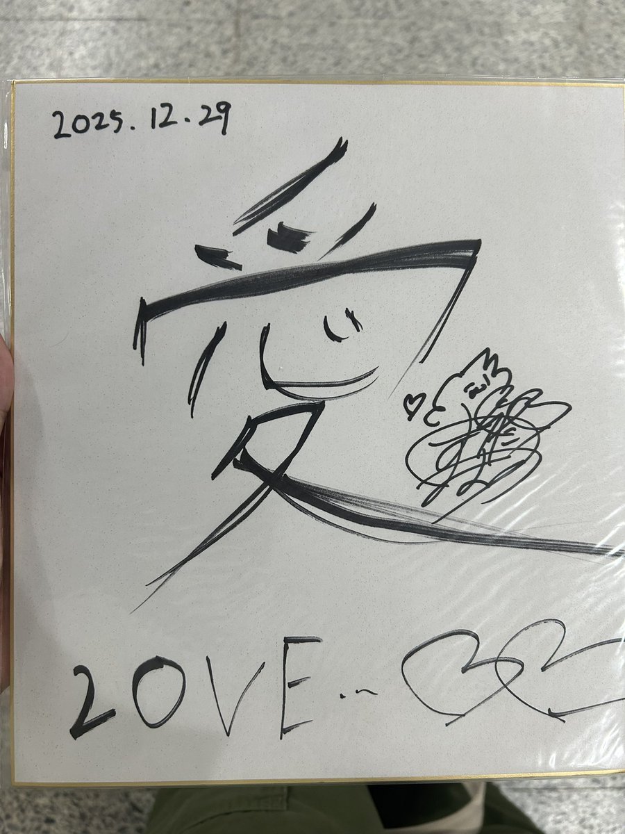 リューくん tweet media