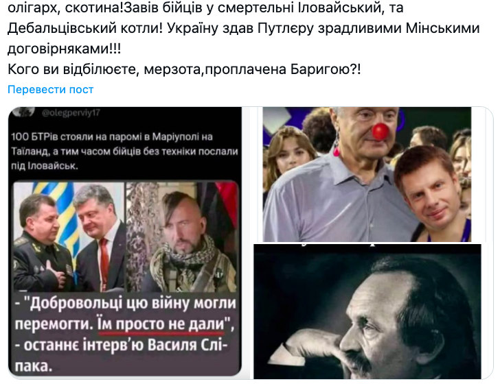 ALIENAS tweet media