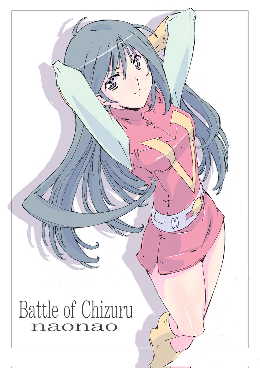 naonaonao789's tweet image. 明日のコミケ、南館m-29aなおなお　になります。