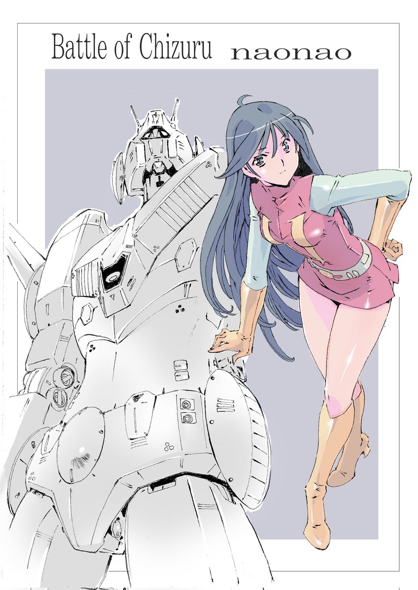 naonaonao789's tweet image. 明日のコミケ、南館m-29aなおなお　になります。