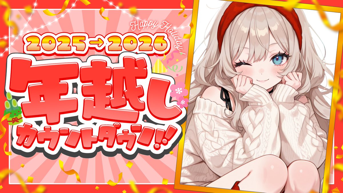 きりん✨ rirugiliyangugili - CoD (ft. Lil Ash 懺悔, ₩ & Yokai Jaki