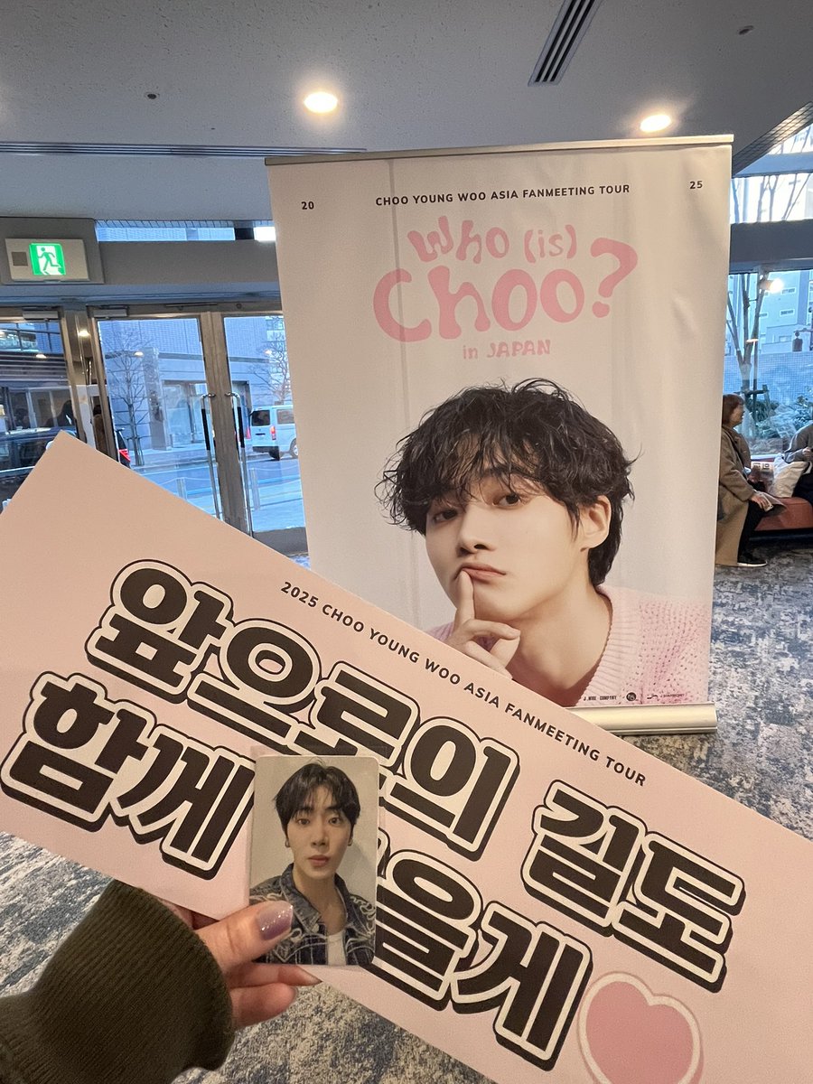 あゆみん(՞っ ॑꒳ ॑c ՞)♡ (@aym_101) / Posts / X