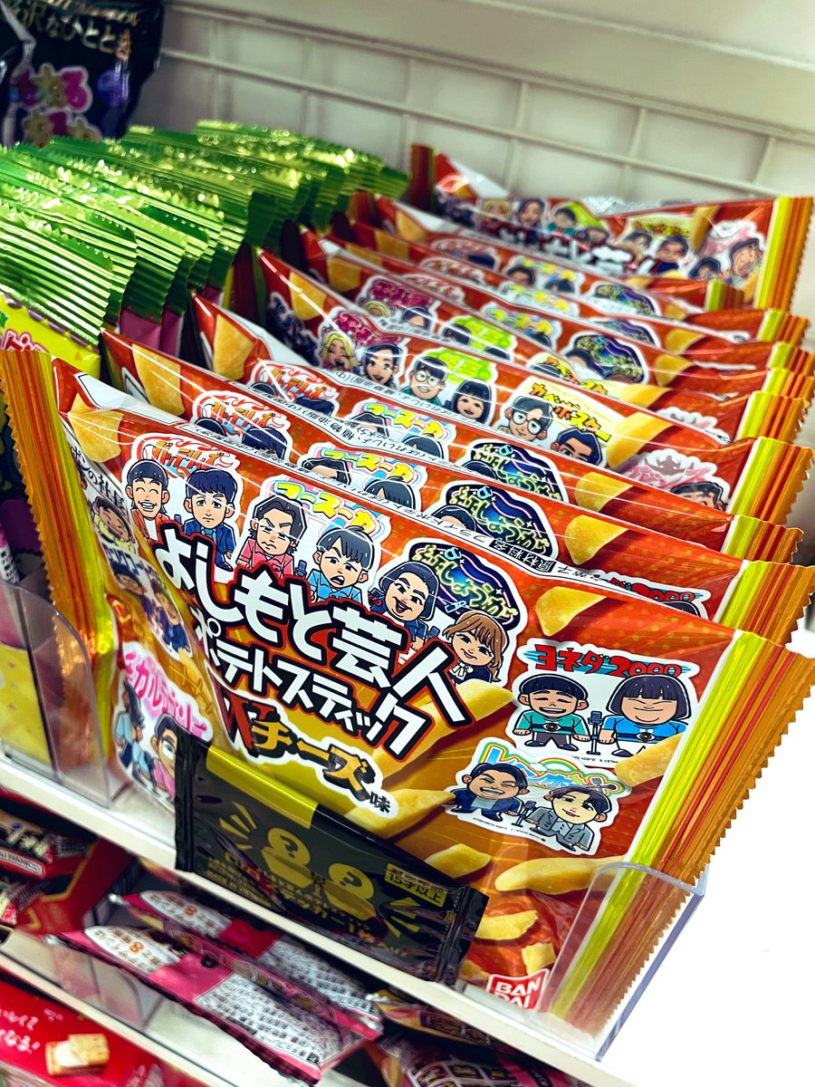 6時のおやつまとめ(別売り可) いつかの今日のおやつ ?!