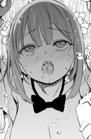 春待氷柱 C107新刊 2日目東ミ-29a 
#C107 #百合 #叡智 