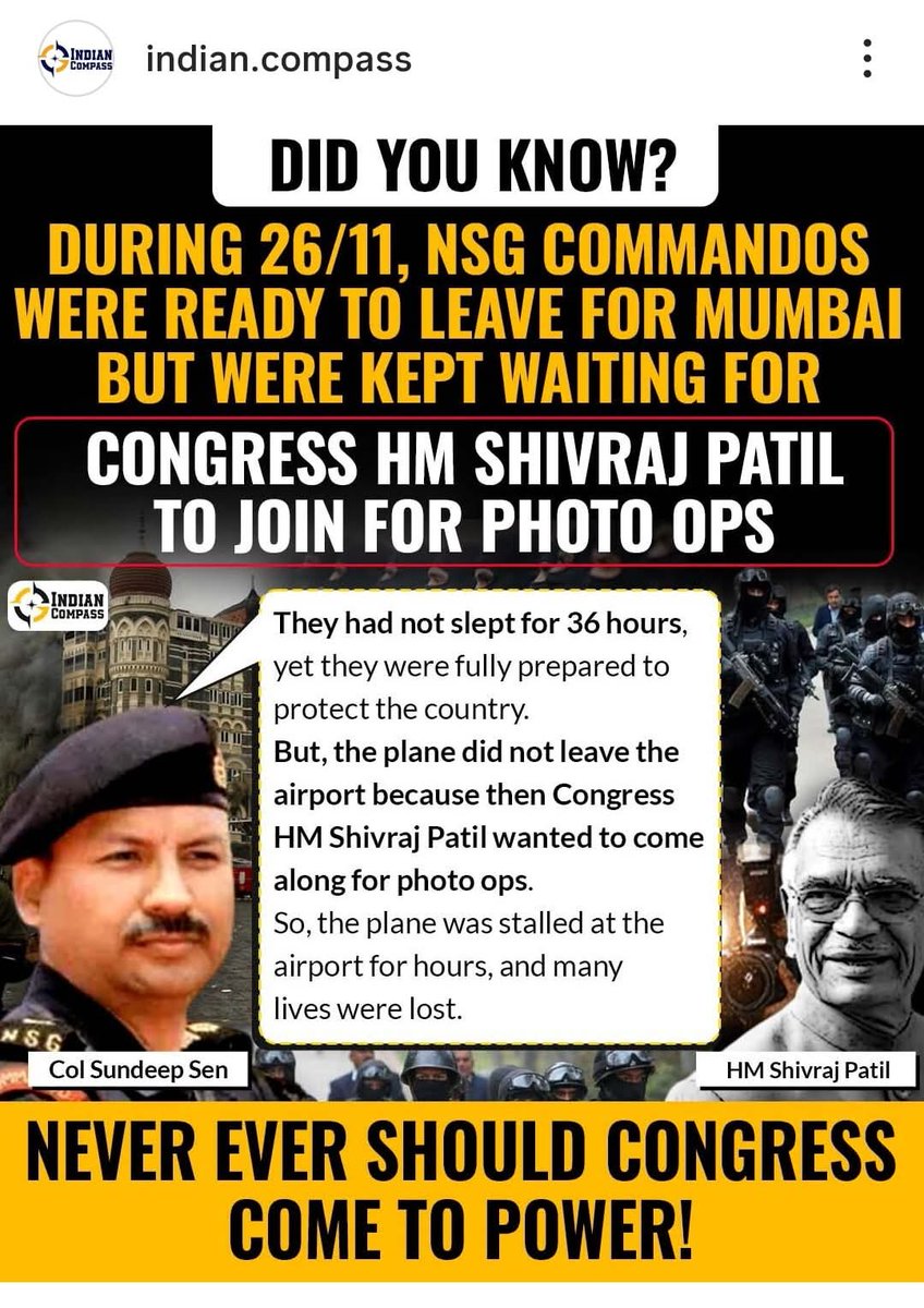 Block Congress from Coming to power.
C in congress is not credibility. C in congress is crooks / Corruption