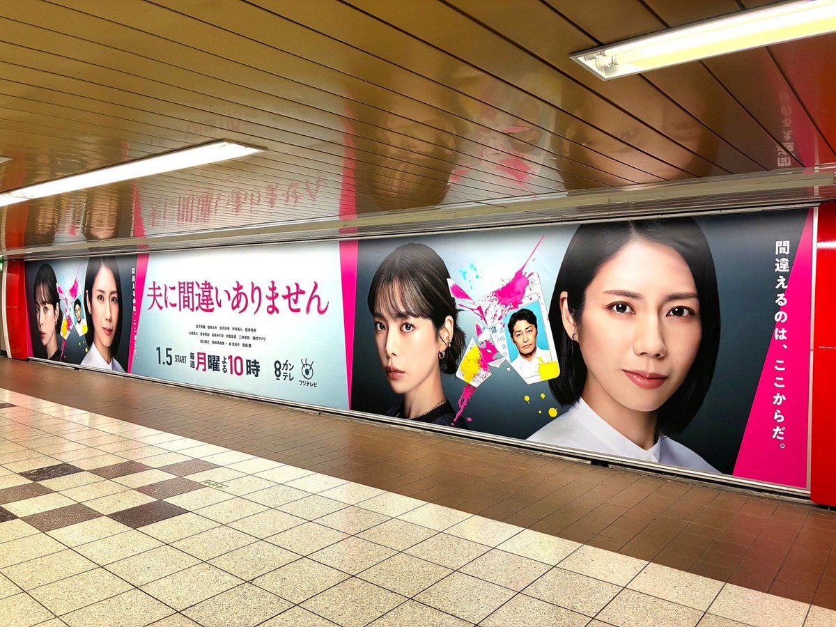 🌸さくら🌸🐯 (@TJ__1234567) / Posts / X