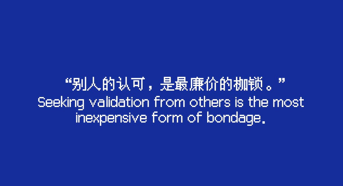 低等生物 (@didengshengwu) on Twitter photo 