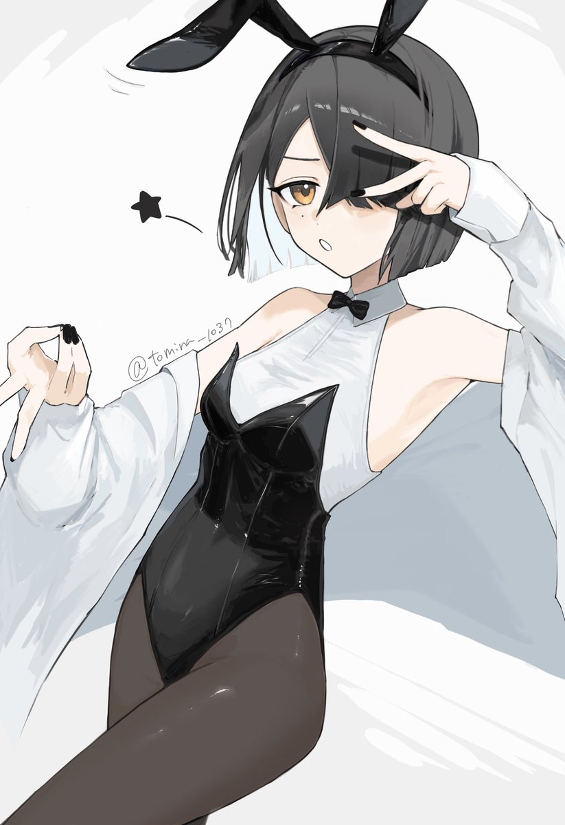 emikaii様確認よう あけましておめでとう御座います