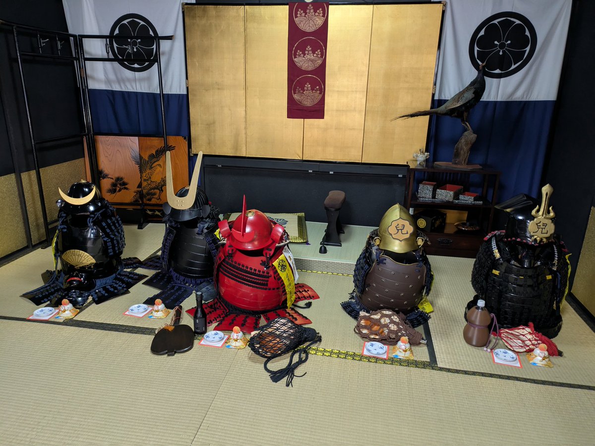 sekigahara_1600's tweet image. 本日は甲冑館行軍隊の「甲冑納めの儀」初日👍✨

一年間着用した甲冑への感謝の気持ちを込めて関ケ原八幡神社まで行軍しお参り🙏
陣屋関ヶ原宇喜多の陣の秀家の間に戻り皆でお清め(注※おキヨシではない)を行いました😊

#関ヶ原戦国甲冑館
#甲冑館行軍隊
#甲冑納めの儀
#関ヶ原八幡神社