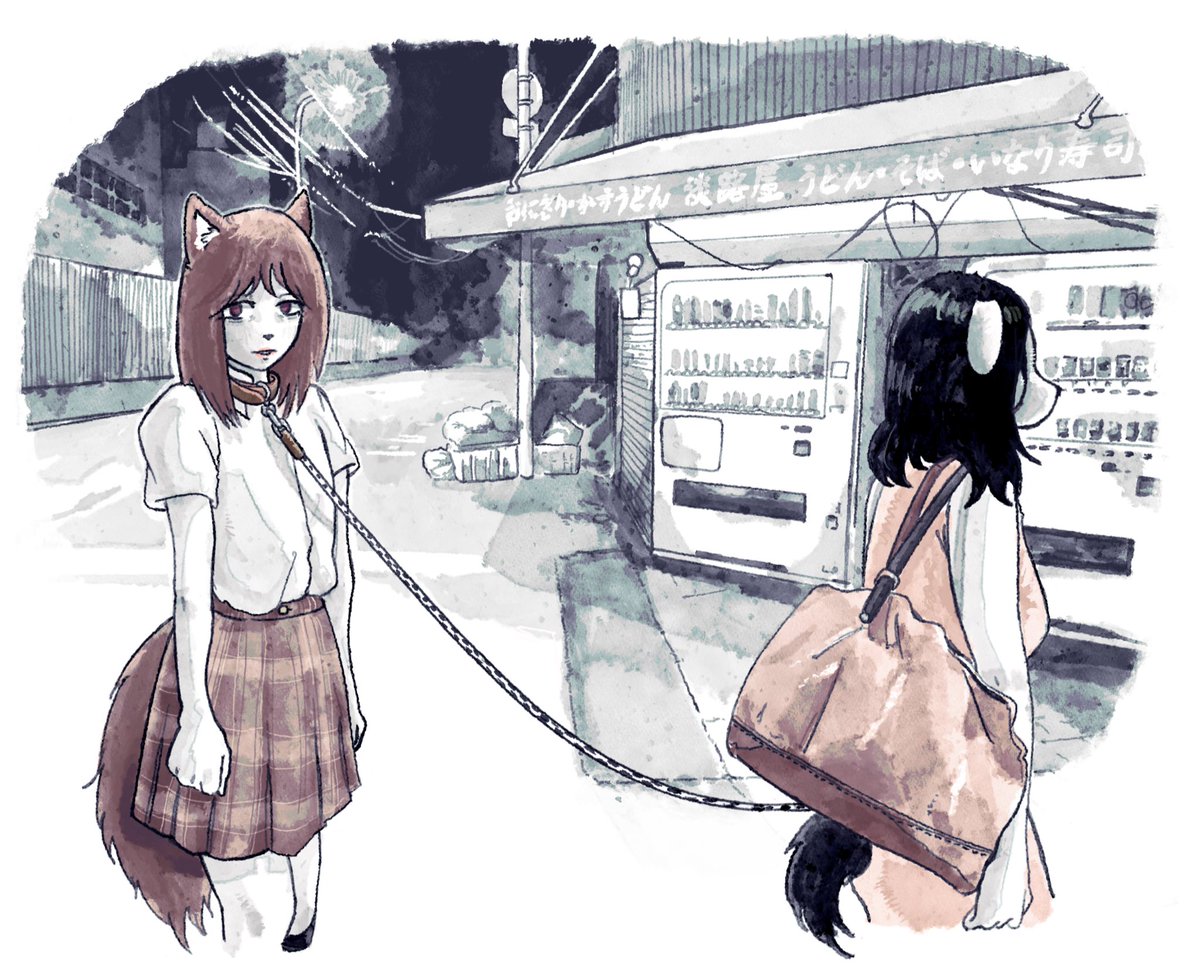 OmnukiJ's tweet image. Pet