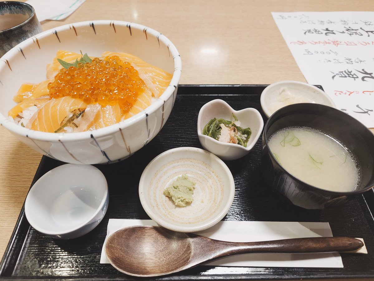 81O2point_B's tweet image. おいくらですか？