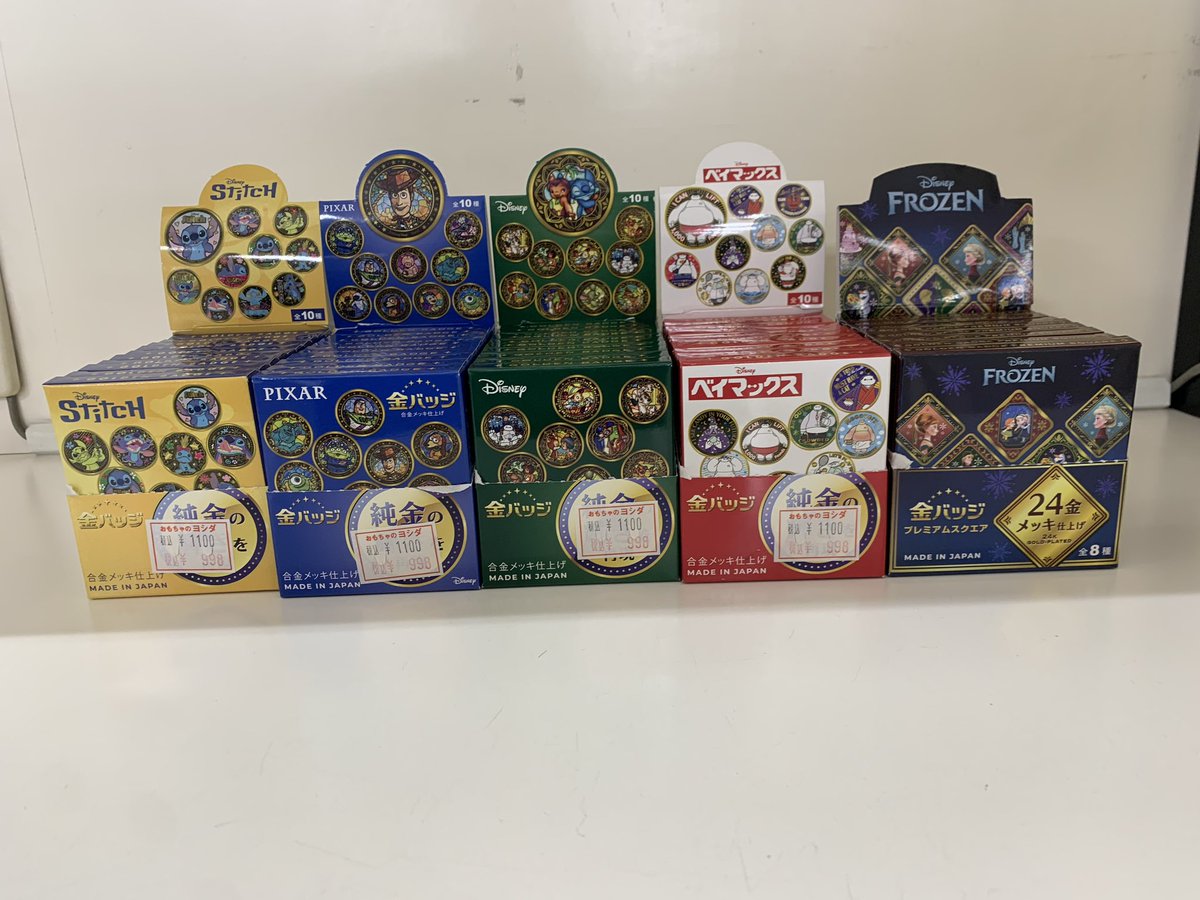 こんにちは♪ #テンヨー の #金バッジ が入荷しましたー。 圧倒的な