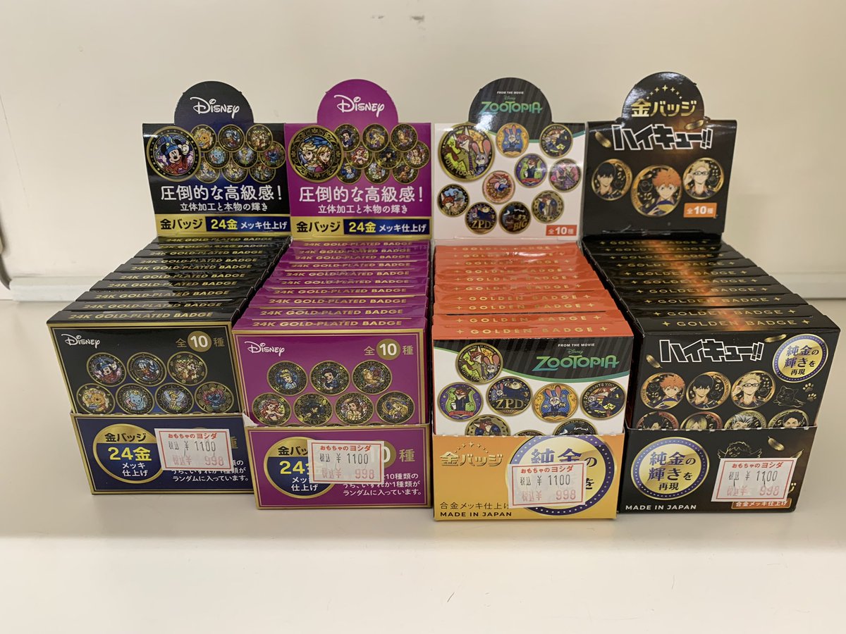 こんにちは♪ #テンヨー の #金バッジ が入荷しましたー。 圧倒的な