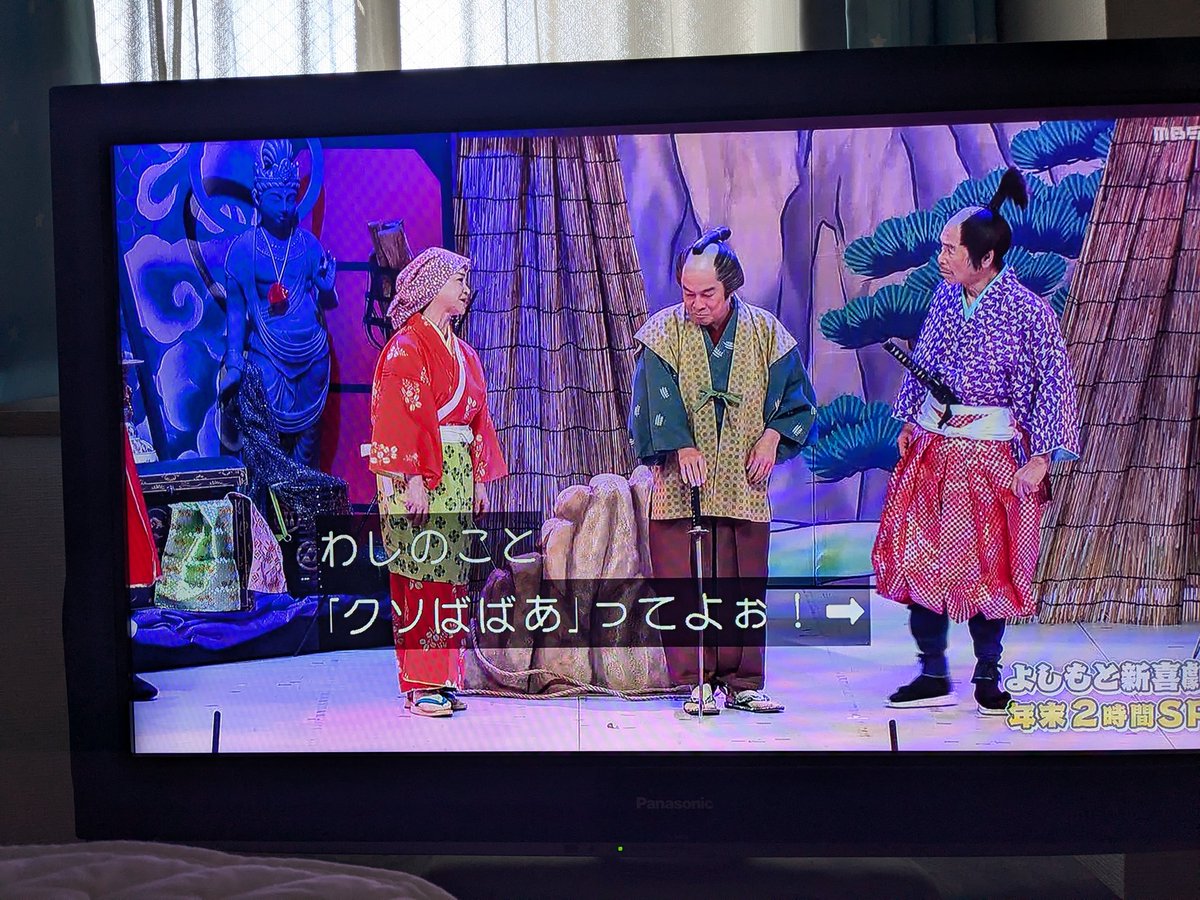 まさし (@634_masashi) / Posts / X