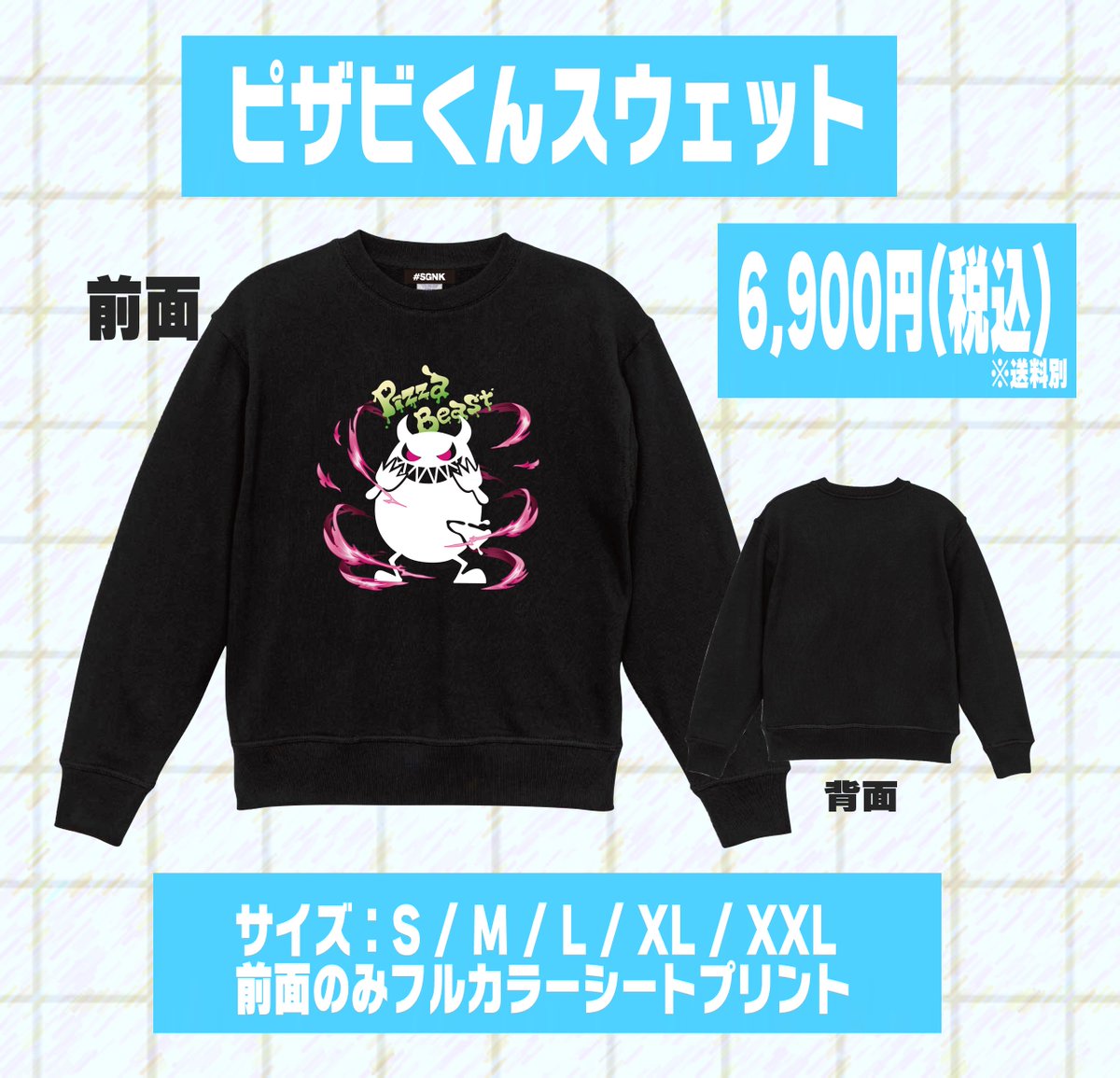 こく語辞典 第一巻 こく兄 こくじん こく語辞典 第一巻 こく兄 こくじん - メルカリ