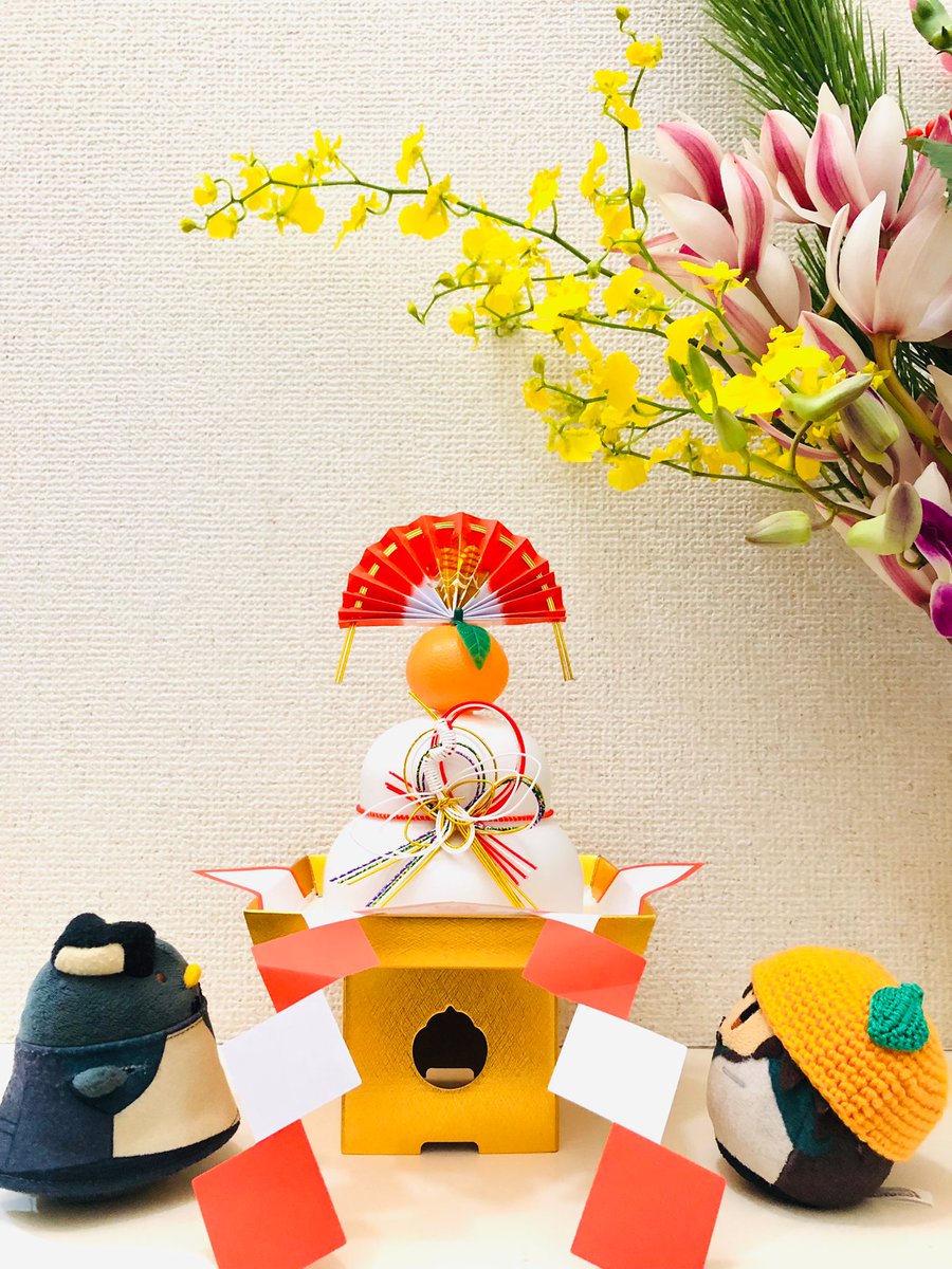 🍊🐯やっぱり本職はまっすぐだな
🐥まっすぐちゅん