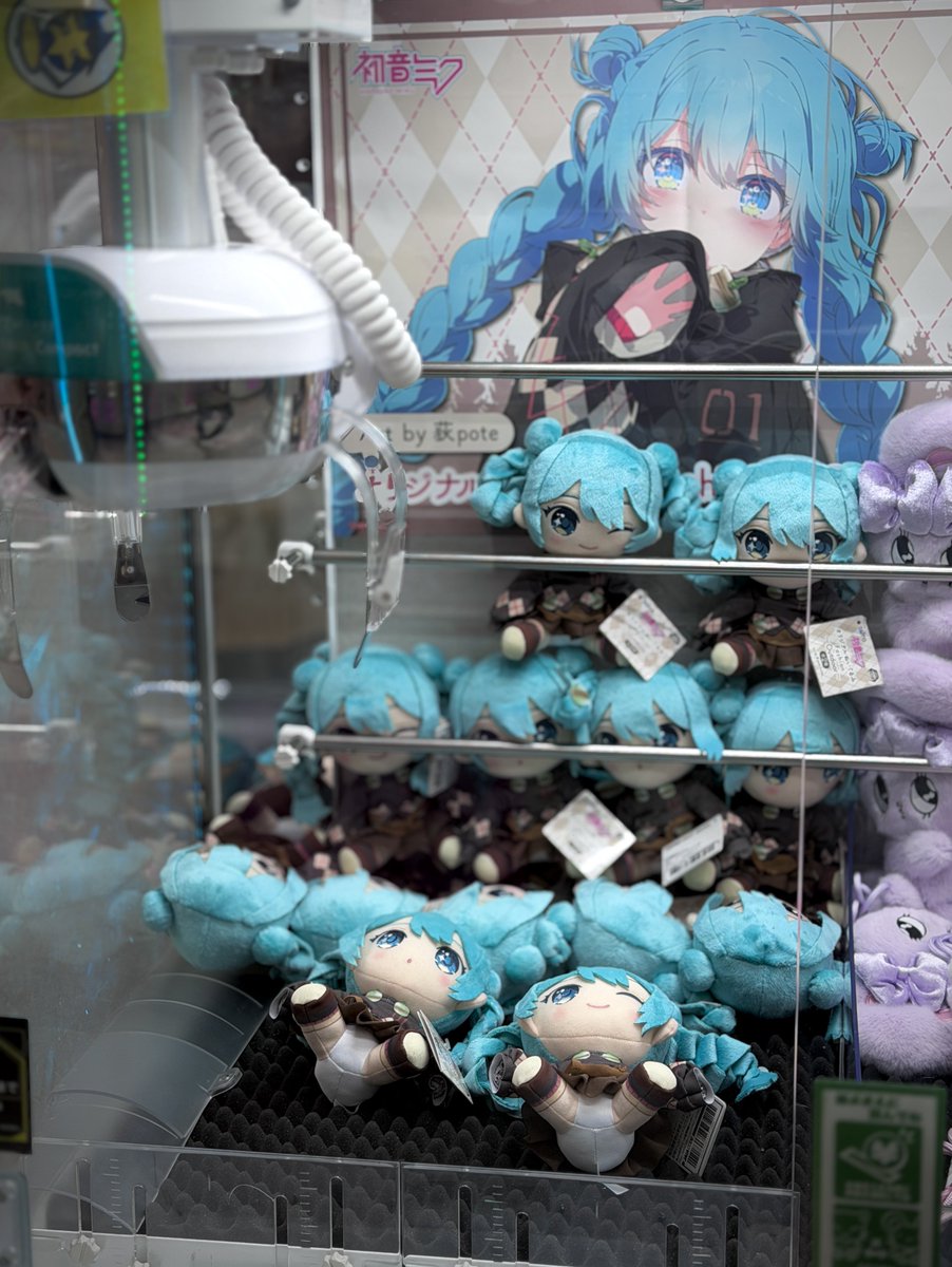 荻pote (@ogipote) / Posts and Replies / X C107 いもむすめ。 荻pote