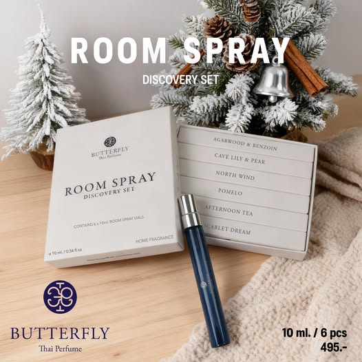 PerfumeThai's tweet photo. ไอเดียของขวัญปีใหม่
งบไม่เกิน 500 บาท
ขอยกให้ Room Spray Discovery Set
เซ็ตเดียว ได้กลิ่นหลากหลาย
ถูกใจผู้รับอย่างแน่นอน
เพราะกลิ่นหอมแต่ละกลิ่น
ไม่ได้แค่สร้างบรรยากาศผ่อนคลาย
แต่ยังพาอารมณ์และความรู้สึก
ไปยังสถานที่ต่างๆ ได้อย่างน่าประทับใจ

AGARWOOD & BENZOIN
จำลองบรรยากาศ Lobby โรงแรมหรู
อบอุ่นด้วยไม้และดอกไม้ขาว

CAVE LILY & PEAR
ห้องนั่งเล่นที่สดชื่น อบอุ่น
เหมือนช่วงเวลานั่งทานผลไม้กับครอบครัว

POMELO
กลิ่น Citrus สดใส
เหมือนแสงแดดยามเช้าที่ปลุกความสดชื่น

AFTERNOON TEA
บรรยากาศจิบชายามบ่าย
ช่วยผ่อนคลายและเติมพลังระหว่างวัน

SCARLET DREAM
กลิ่นแนว Aromatherapy
เหมาะสำหรับผู้ที่หลับยาก
ช่วยให้ผ่อนคลายและหลับลึกขึ้น

NORTH WIND
กลิ่นของลมหนาวบนภูเขา
สดชื่น โปร่งสบาย เหมือนสายลมพัดผ่าน
บางครั้ง
กลิ่นหอมอาจทำให้เรา
อยู่ในความทรงจำของผู้รับ
ได้นานกว่าของขวัญชิ้นไหนๆ

#butterflythaiperfume #butterfly #น้ำหอมbutterfly