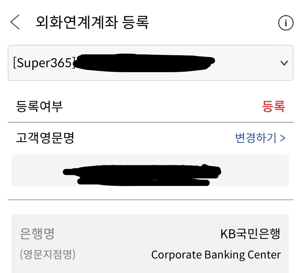 ⚡️ 010인증 및 해외인증 ⚡️☆텔𝐔𝐁𝐓𝐂𝟗𝟗☆텔레그램인증 해외텔레그랩 인증.mxi