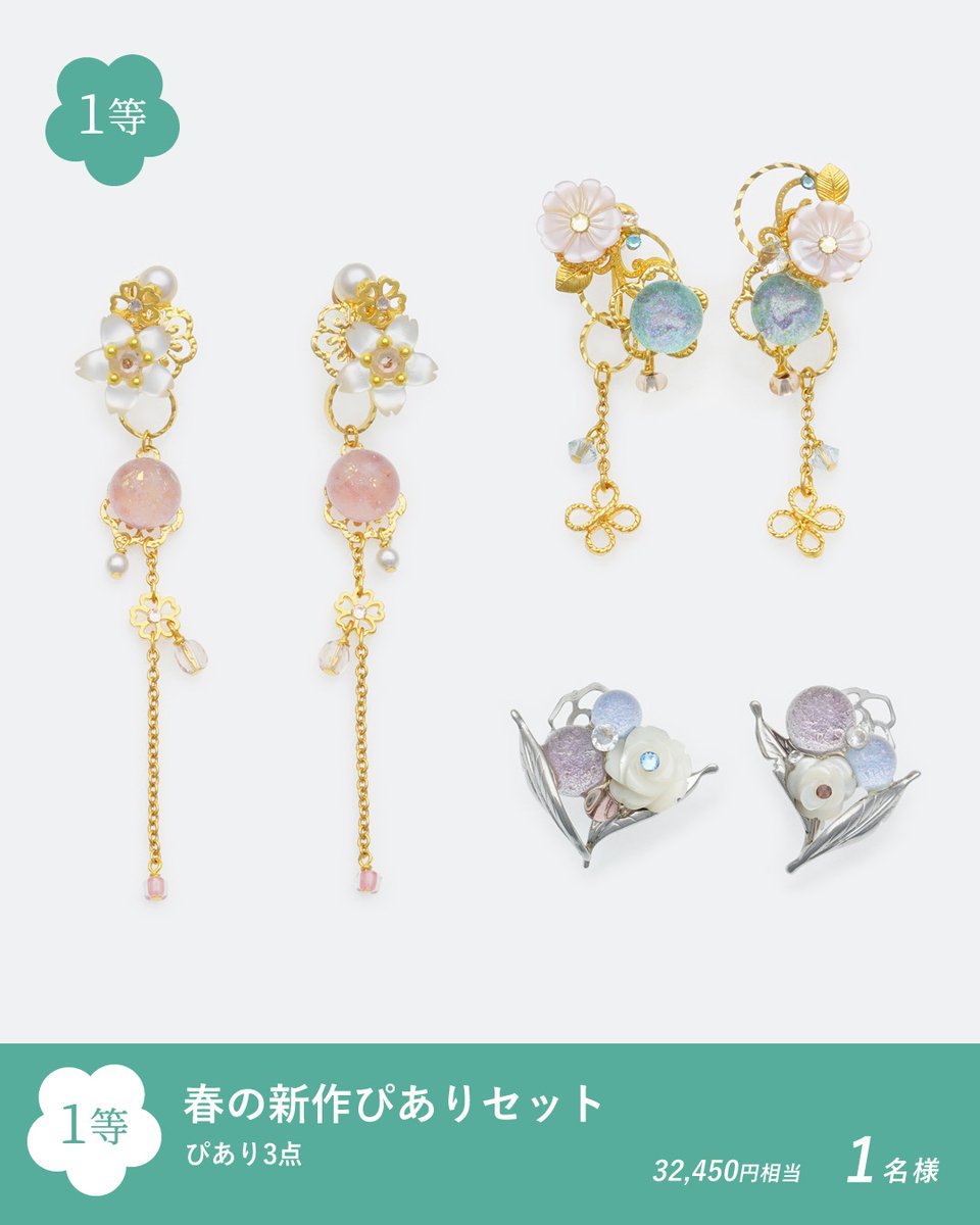 清水坂ガラス館ーぴありー (@teftefkyoto) · Kyoto-shi, Kyoto ぴあり　清水坂ガラス館　金木犀