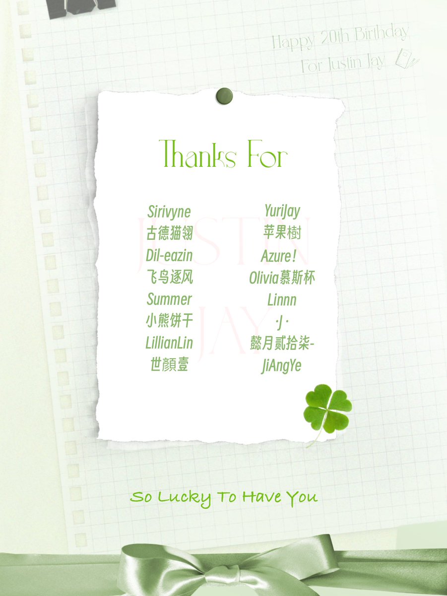 JiAngYe_27's tweet photo. Thanks for🩵 https://t.co/HeNpVZ5TFc