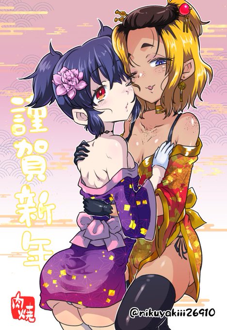 新年あけましておめでとうございます🎉

去年は個人的には良い年になりましたので
今年も新しい事に挑戦できるように頑張ります💪 