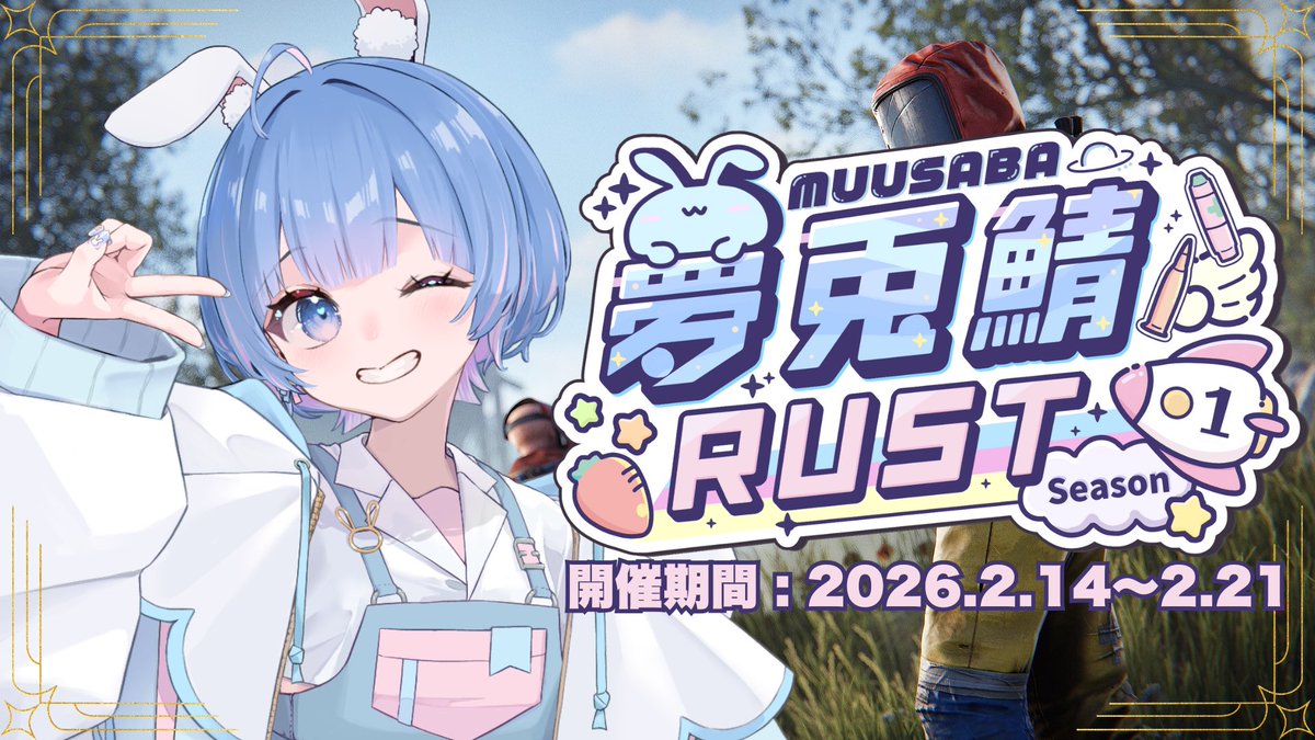 らいむさん🐉🎮⚾️ (@Limesan_1120) / Posts / X