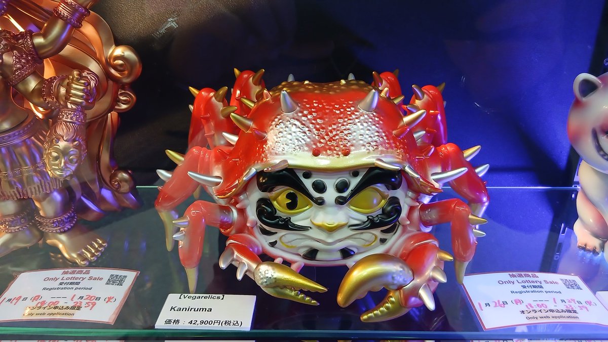 𝔱𝔞𝔪𝔞𝔠𝔥𝔞𝔫@𝟏𝟗𝟖𝟑 (@tamashin0177) / Posts / X