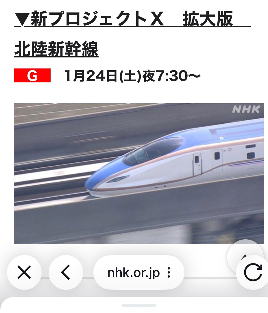 快速ざおう (@MK64469474) / Posts / X