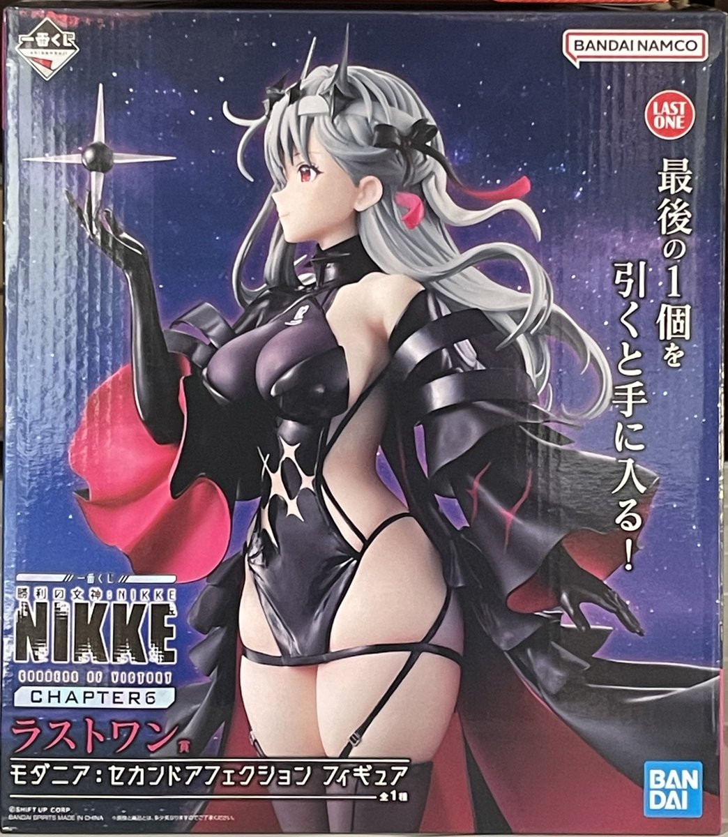 ❤️‍🔥🔫【新作 一番くじ】🔫❤️‍🔥 『一番くじNIKKE Chapter6』 A賞