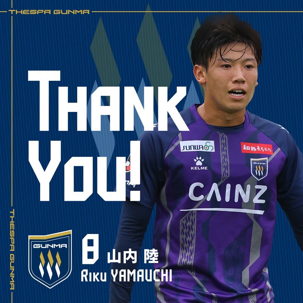 ザスパ群馬／THESPA GUNMA (@OfficialThespa) / Posts / X