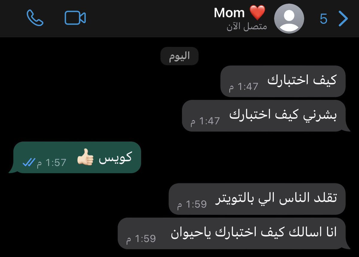 غامض tweet media