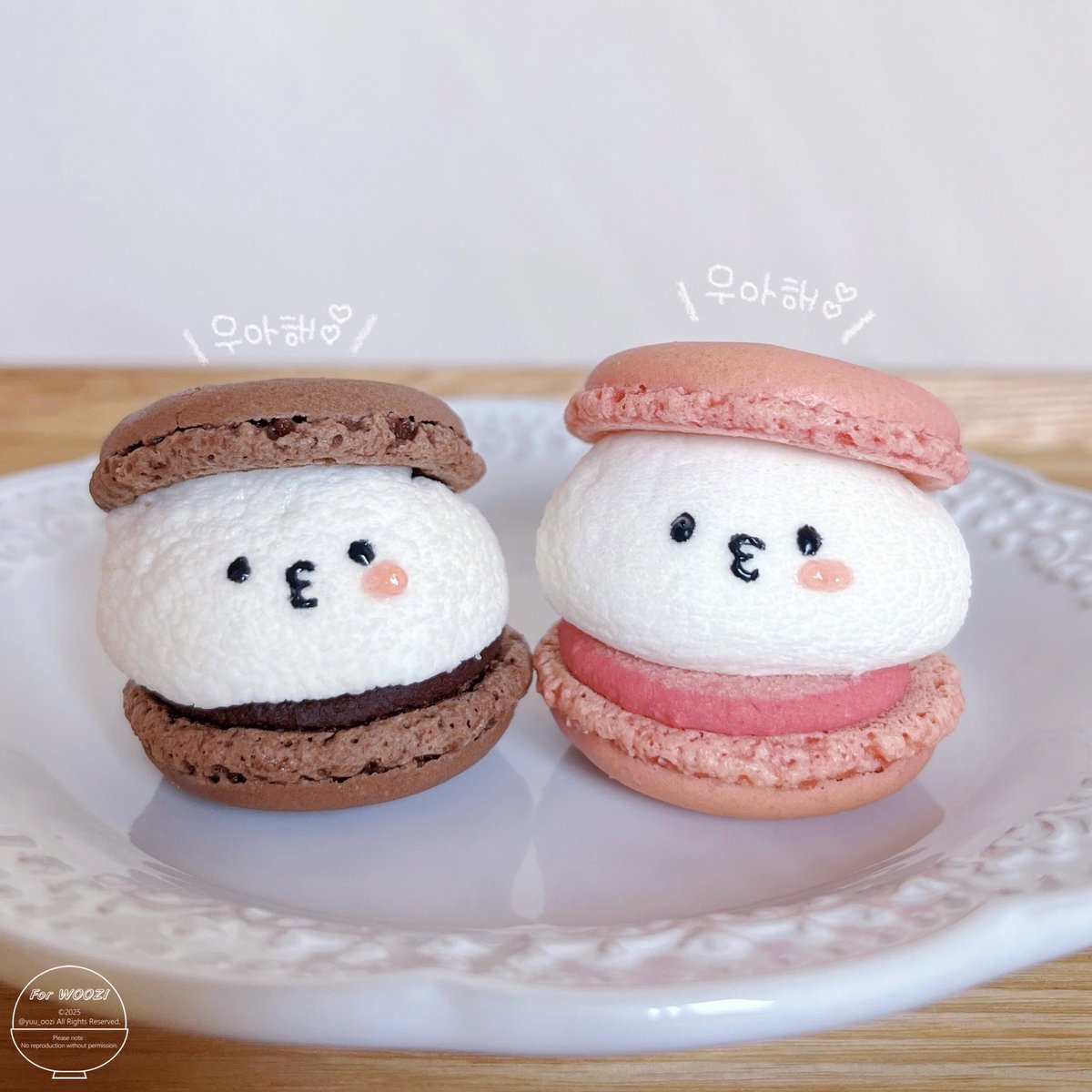 マカロン？トゥンカロン？
いえ、ピョプカロンです🍚(*´³`*) 

💎마카롱？뚱카롱？…아뇨,뾰풀이롱입니다(*´³`*) 
💎Is this Macaron??No, it's Ppyopcaron💖
 
#SEVENTEEN #세븐틴 
#WOOZI #우지 
#ppyopuli #MINITEEN #미니틴