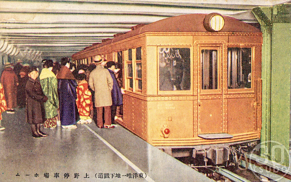三十坪の秘密基地 on X: 