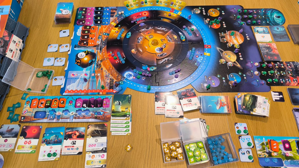 SETI　ソロ　25回目くらい　レベル2　193対154で勝利！
久々なのでレベル2
イグサは相手がマイナス食らってくれてラッキー
プレイ時間は2時間ほど
今年はたくさんプレイしたなあ😄資源コネコネゲームだね