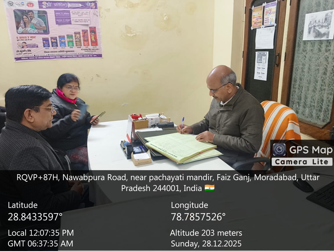 NUHMMBD's tweet photo. Dated on 28-12-25 AD Sir Dr. Ashu Agarwal visited UPHC  Nawabpura during Mukhyamantri Aarogya Mela https://t.co/VvRDPM8CPC
