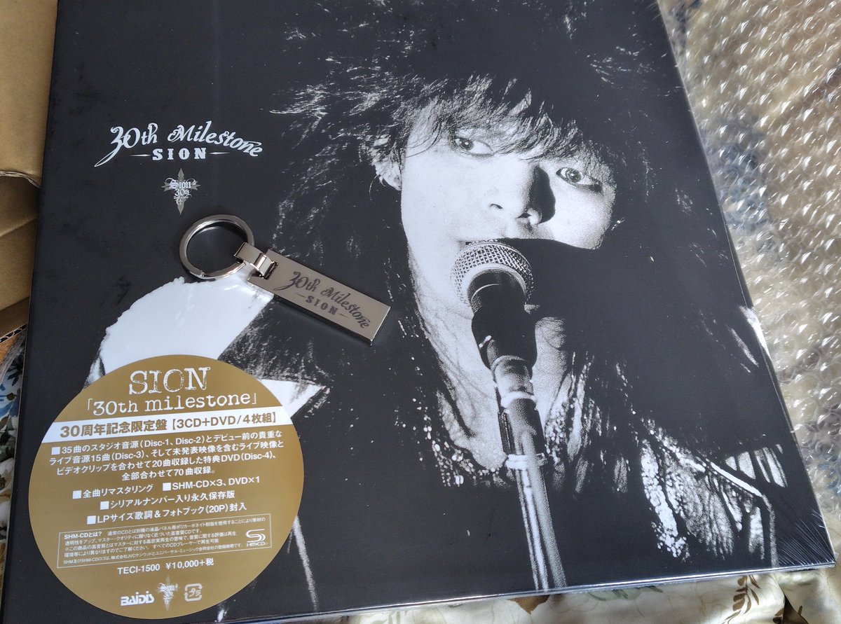 受注生産にて復刻販売されたSION30周年記念限定盤『30th milestone