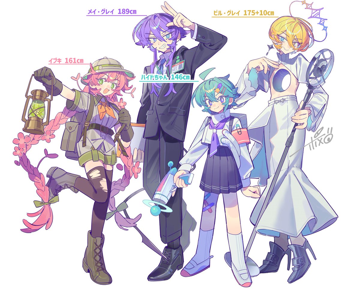 AL (@Al_8809) / Posts / X